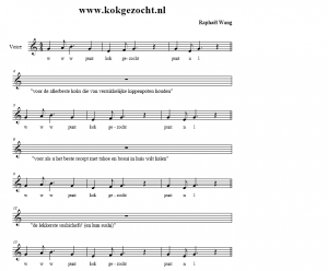 raphaël's jingle